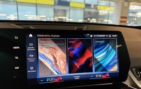 BMW X1, 2022 год, 3 500 000 рублей, 23 фотография