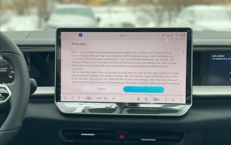 Volkswagen Teramont, 2025 год, 5 750 000 рублей, 16 фотография