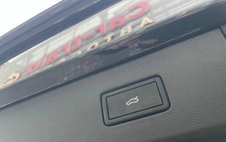 Volkswagen Teramont, 2025 год, 5 750 000 рублей, 29 фотография