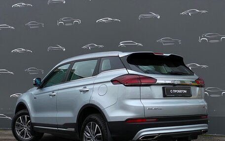 Geely Atlas, 2024 год, 2 422 100 рублей, 4 фотография