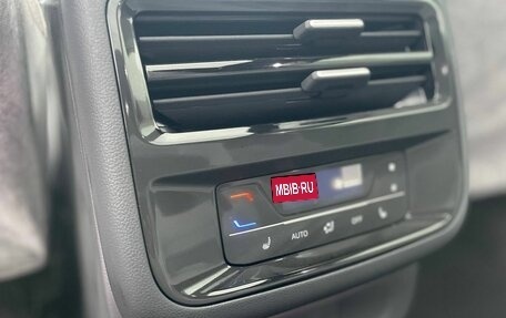 Volkswagen Teramont, 2025 год, 5 750 000 рублей, 27 фотография