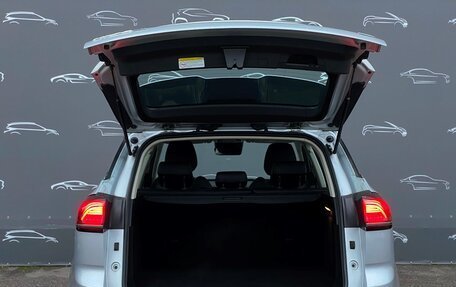 Geely Atlas, 2024 год, 2 422 100 рублей, 15 фотография