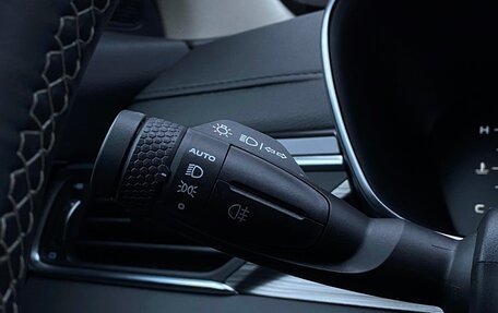 Geely Atlas, 2024 год, 2 422 100 рублей, 21 фотография