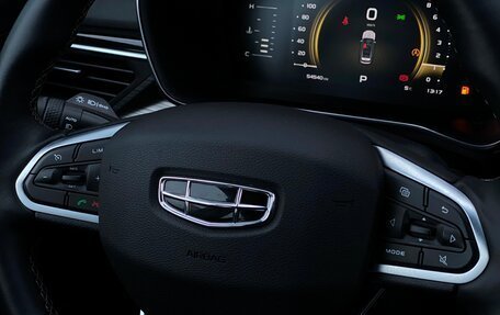 Geely Atlas, 2024 год, 2 422 100 рублей, 23 фотография