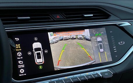 Geely Atlas, 2024 год, 2 422 100 рублей, 20 фотография