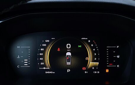 Geely Atlas, 2024 год, 2 422 100 рублей, 25 фотография