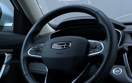 Geely Atlas, 2024 год, 2 422 100 рублей, 24 фотография