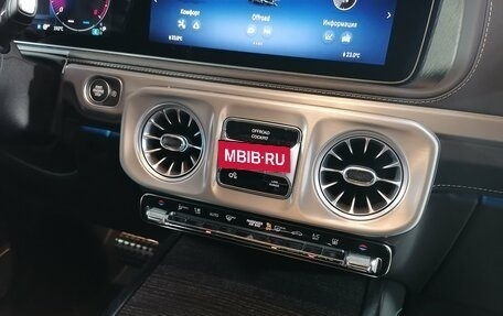 Mercedes-Benz G-Класс W463 рестайлинг _iii, 2024 год, 31 878 500 рублей, 29 фотография