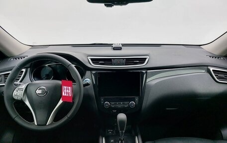 Nissan X-Trail, 2015 год, 1 289 000 рублей, 10 фотография