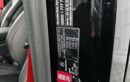 Mercedes-Benz G-Класс W463 рестайлинг _iii, 2024 год, 31 878 500 рублей, 31 фотография