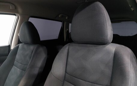 Nissan X-Trail, 2015 год, 1 289 000 рублей, 14 фотография