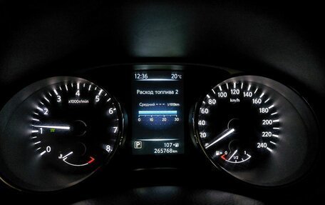 Nissan X-Trail, 2015 год, 1 289 000 рублей, 18 фотография