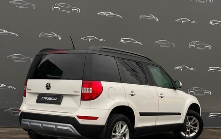 Skoda Yeti I рестайлинг, 2015 год, 1 256 800 рублей, 2 фотография