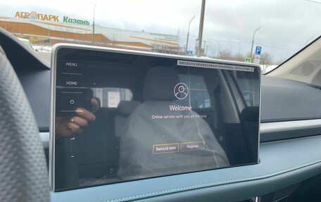 Volkswagen Tharu, 2025 год, 3 950 000 рублей, 13 фотография