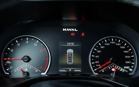 Haval Jolion, 2024 год, 2 028 000 рублей, 20 фотография