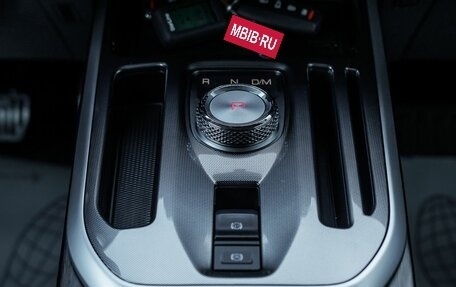 Haval Jolion, 2024 год, 2 028 000 рублей, 13 фотография