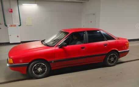 Audi 80, 1987 год, 125 000 рублей, 8 фотография