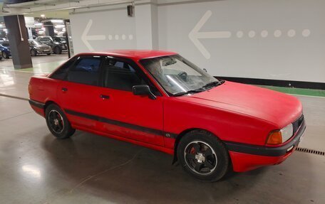 Audi 80, 1987 год, 125 000 рублей, 4 фотография