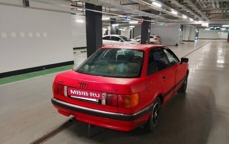 Audi 80, 1987 год, 125 000 рублей, 5 фотография