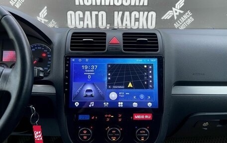 Volkswagen Jetta VI, 2008 год, 600 000 рублей, 18 фотография