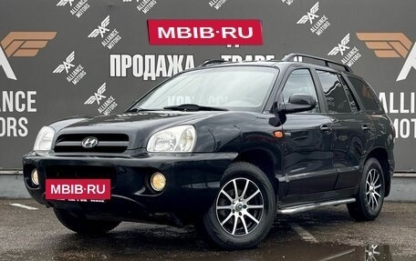 Hyundai Santa Fe Classic, 2007 год, 790 000 рублей, 3 фотография