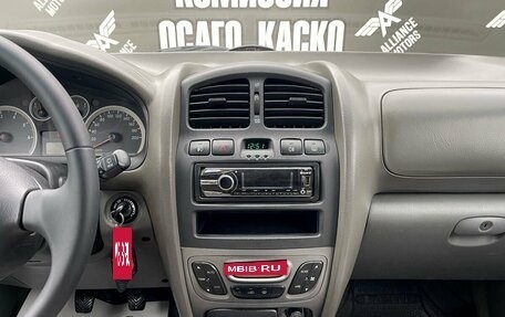 Hyundai Santa Fe Classic, 2007 год, 790 000 рублей, 18 фотография