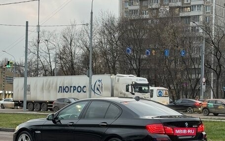 BMW 5 серия, 2015 год, 2 050 000 рублей, 3 фотография