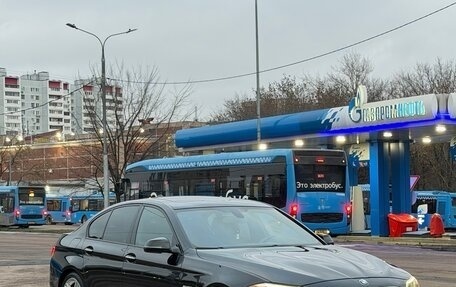 BMW 5 серия, 2015 год, 2 050 000 рублей, 5 фотография