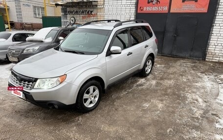 Subaru Forester, 2010 год, 1 280 000 рублей, 2 фотография