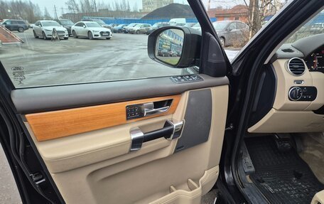 Land Rover Discovery IV, 2014 год, 2 050 000 рублей, 8 фотография