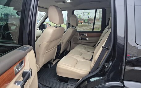 Land Rover Discovery IV, 2014 год, 2 050 000 рублей, 9 фотография