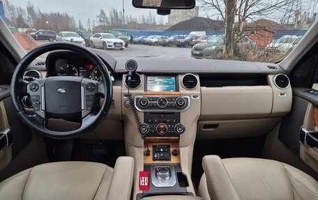 Land Rover Discovery IV, 2014 год, 2 050 000 рублей, 6 фотография