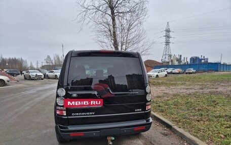 Land Rover Discovery IV, 2014 год, 2 050 000 рублей, 5 фотография