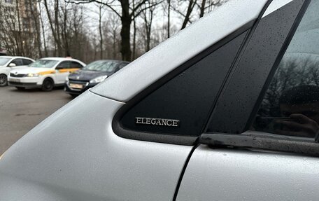 Mercedes-Benz A-Класс, 2002 год, 355 990 рублей, 8 фотография