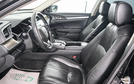 Honda Civic IX, 2017 год, 1 729 000 рублей, 8 фотография