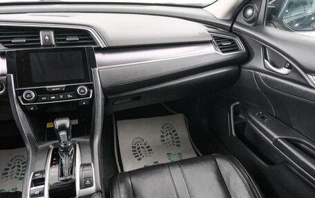 Honda Civic IX, 2017 год, 1 729 000 рублей, 12 фотография