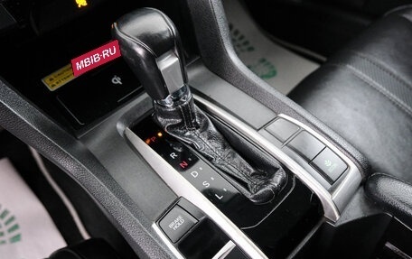 Honda Civic IX, 2017 год, 1 729 000 рублей, 17 фотография