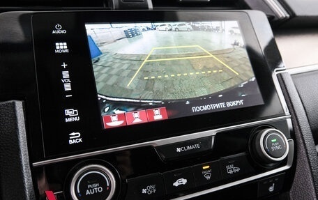 Honda Civic IX, 2017 год, 1 729 000 рублей, 16 фотография