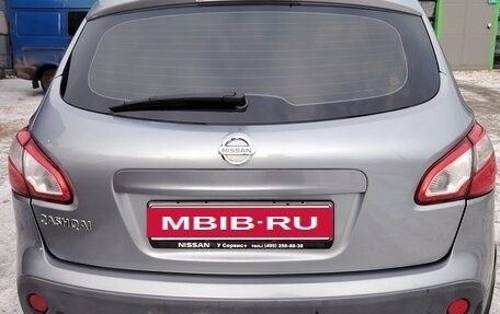 Nissan Qashqai, 2011 год, 1 450 000 рублей, 5 фотография