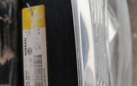 Nissan Qashqai, 2011 год, 1 450 000 рублей, 25 фотография