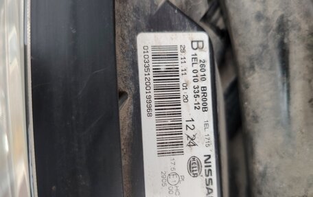 Nissan Qashqai, 2011 год, 1 450 000 рублей, 26 фотография