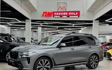 BMW X7, 2025 год, 18 890 000 рублей, 9 фотография