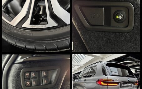 BMW X7, 2025 год, 18 890 000 рублей, 31 фотография