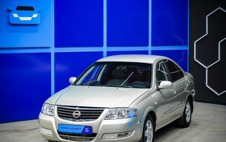 Nissan Almera Classic, 2007 год, 380 000 рублей, 2 фотография