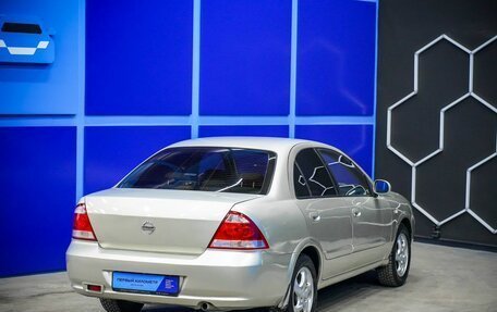 Nissan Almera Classic, 2007 год, 380 000 рублей, 7 фотография