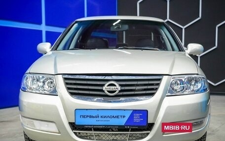 Nissan Almera Classic, 2007 год, 380 000 рублей, 4 фотография