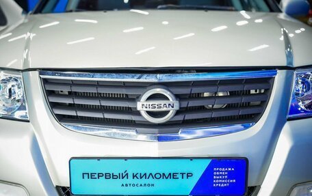 Nissan Almera Classic, 2007 год, 380 000 рублей, 20 фотография