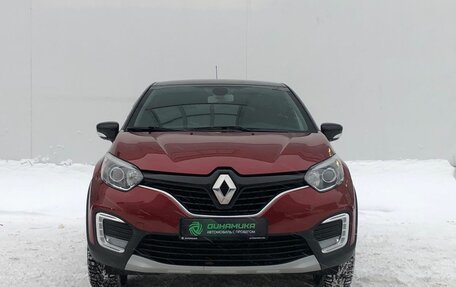 Renault Kaptur I рестайлинг, 2019 год, 1 630 000 рублей, 2 фотография