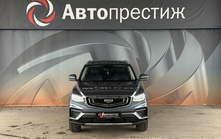 Geely Atlas, 2021 год, 1 950 000 рублей, 2 фотография
