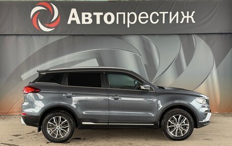 Geely Atlas, 2021 год, 1 950 000 рублей, 4 фотография